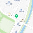 비에이치씨(BHC)화순도곡점