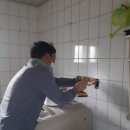 미담전기 네이버블로그