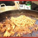 홍춘천치즈닭갈비 - 서구 도안동로11번길 33 | 홍춘천치즈닭갈비
