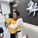 신우회 용무 태권도장 이미지