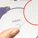 바이준안경원 이미지