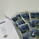 장어엑기스 추천 현대건강명가 참장어즙 / 남편 보양식 추천