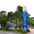 곤지암도서관 이미지