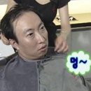 유명참치 이미지