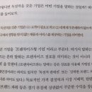 율촌담배