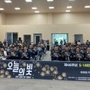 새기다 - 고양시 일산동구 동국로 32 | 새기다