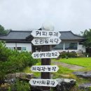 삼문농장 이미지