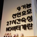 에이원베이커리 이미지