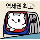 명장역 2번출구 이미지