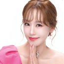 정수연