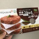하늘재보호작업장