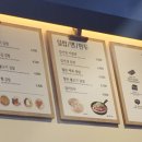 바르다김선생고투몰점