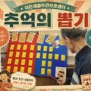 이든뷰티 - 강서구 | 이든뷰티