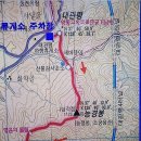 26 2.21 대관령 능경봉 한경순. 부회장님 리딩 이미지