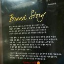 양재시민의숲점 하남돼지집 이미지