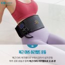 장항공구