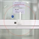 컴포트(Comfort) 이미지