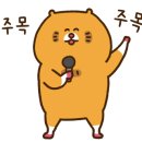 두두마켓