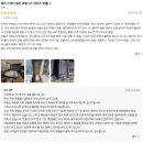 호텔뷰티플 | 야놀자 후기 모음