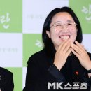 빵터졌네 이미지