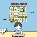 NaNo포토 이미지