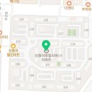 학동 신동아파트 이미지