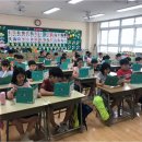 대청초등학교 이미지