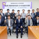 더원건설㈜ 이미지