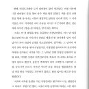 진부자 Daum카페