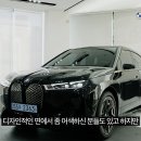 홍이카모터스 이미지