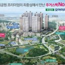 신흥문화공원 앞 이미지