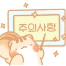 소미뇨미