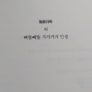 개미팩토리 이미지