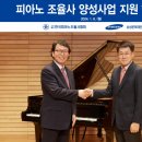 삼성문화재단 - 1334 | 삼성문화재단