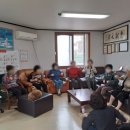 상아아파트경로당 이미지