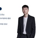 잠신고등학교(내) 이미지