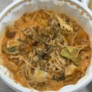 배화유치원 | 노화가 오는것이 아니라, 내가 노화에게로 간다 #35