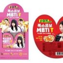T&F클럽 네이버블로그