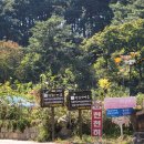 상시동1리 이미지