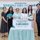 청당키즈어린이집 이미지