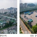 서울특별시공영차고지