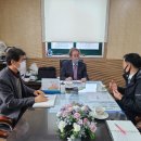 충청북도경찰청복지관