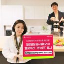 그린렌탈서비스 이미지
