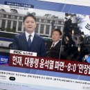 별난만두&별난기정떡