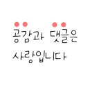 청춘막창남양점 이미지