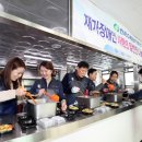 경주시장애인종합복지관 이미지