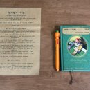 협재둥지 이미지