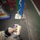 혼길마트