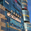 광안4-302 네이버블로그