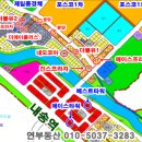 동산주차장(분양부지) 이미지